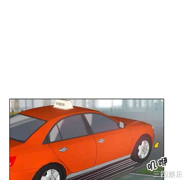 哥哥怀中的初恋/初恋变嫂嫂