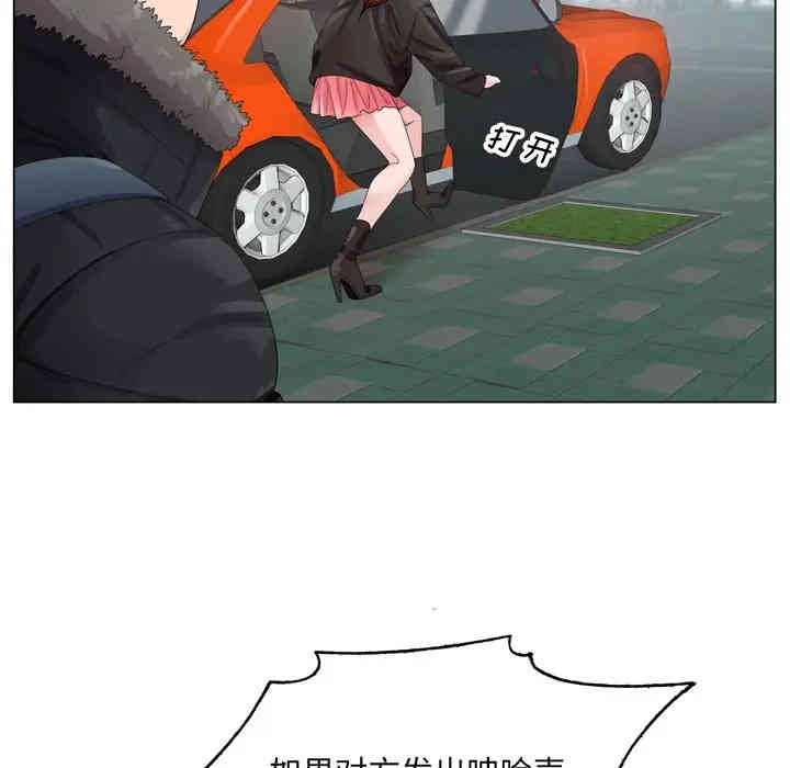 哥哥怀中的初恋/初恋变嫂嫂