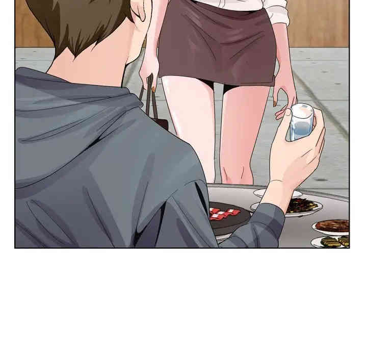 哥哥怀中的初恋/初恋变嫂嫂