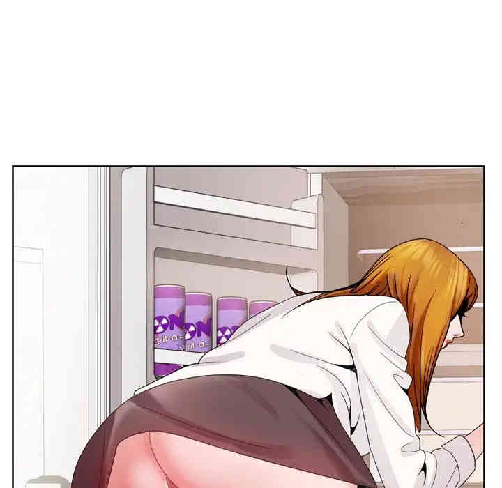 哥哥怀中的初恋/初恋变嫂嫂