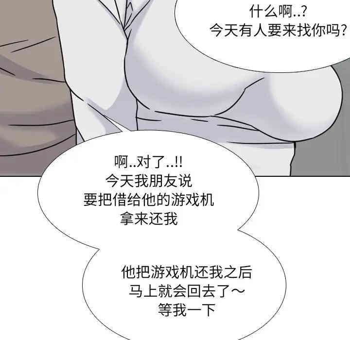 泌尿科俏护士