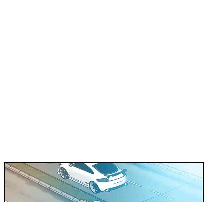 家中有个小姨子