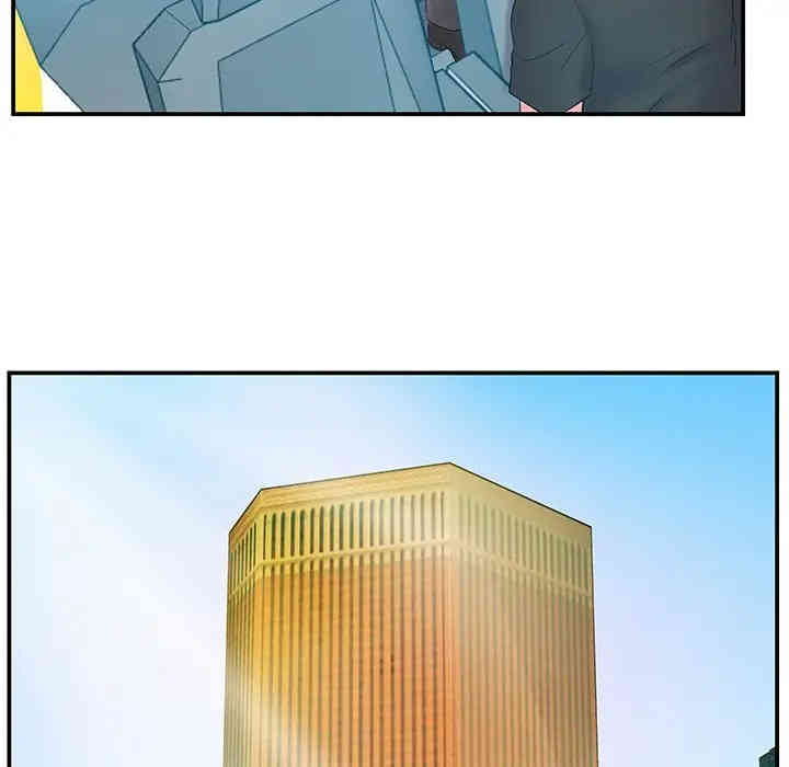 家中有个小姨子