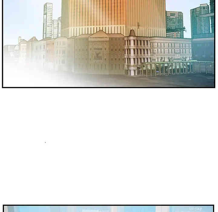 家中有个小姨子