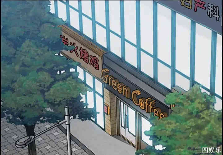 妈妈是女大学生