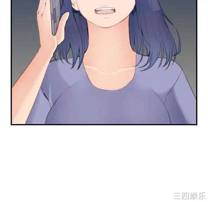 妈妈是女大学生