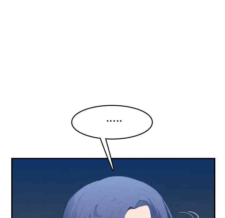 妈妈是女大学生