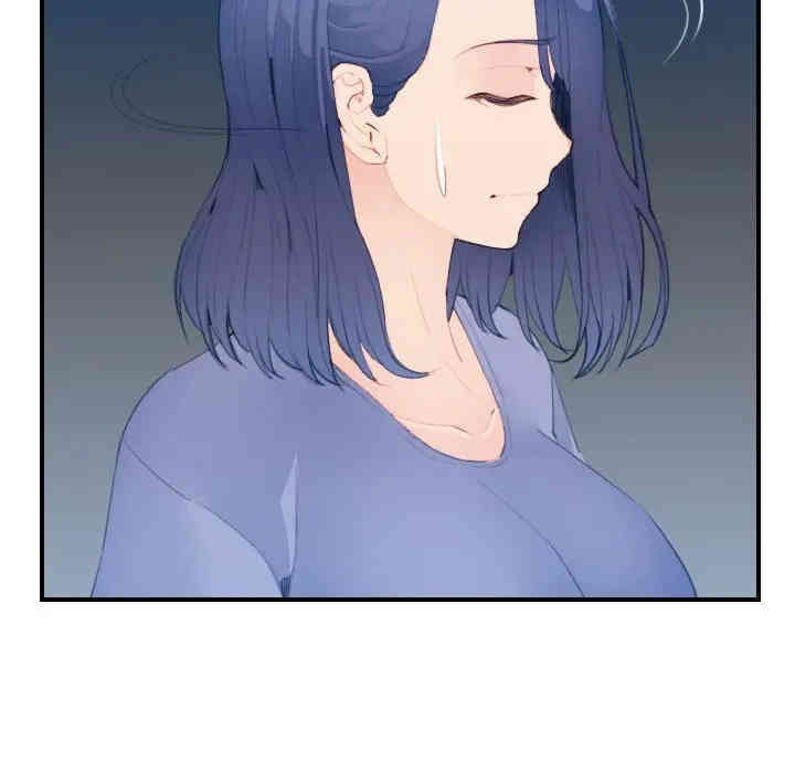 妈妈是女大学生