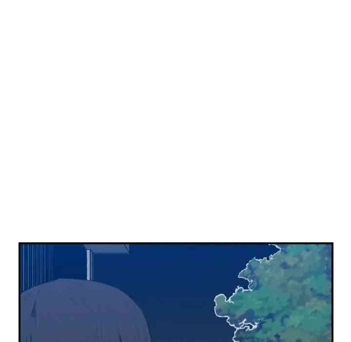 妈妈是女大学生