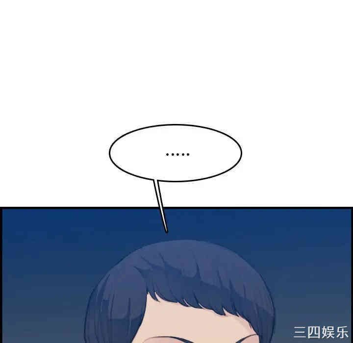 妈妈是女大学生