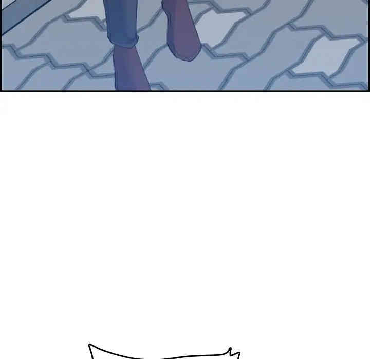 妈妈是女大学生