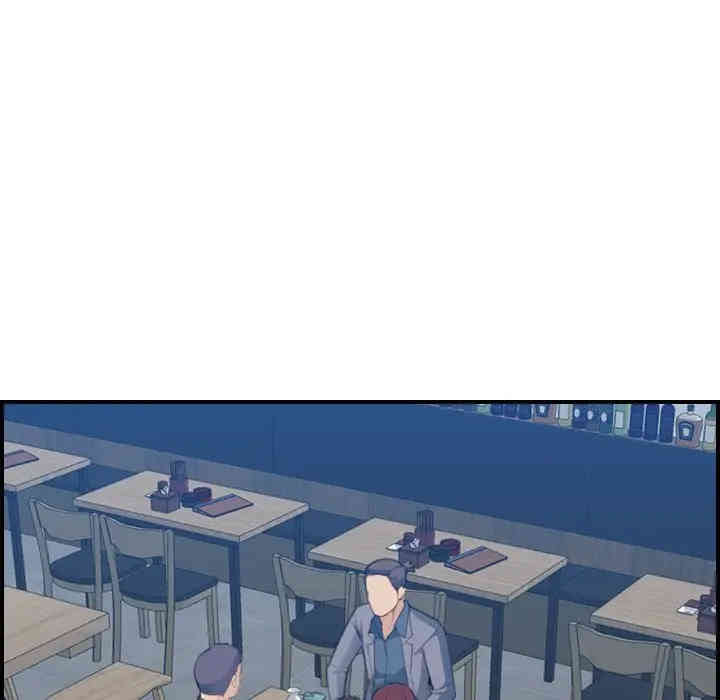 妈妈是女大学生