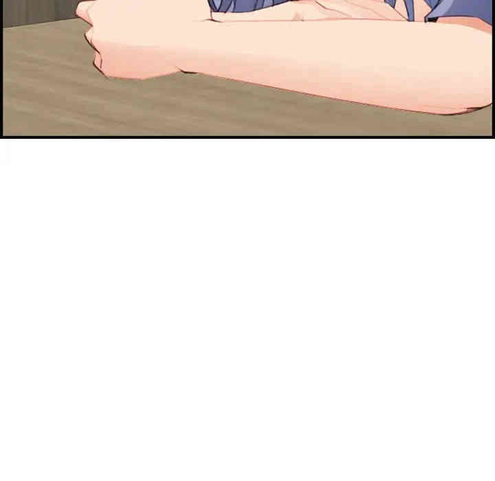 妈妈是女大学生