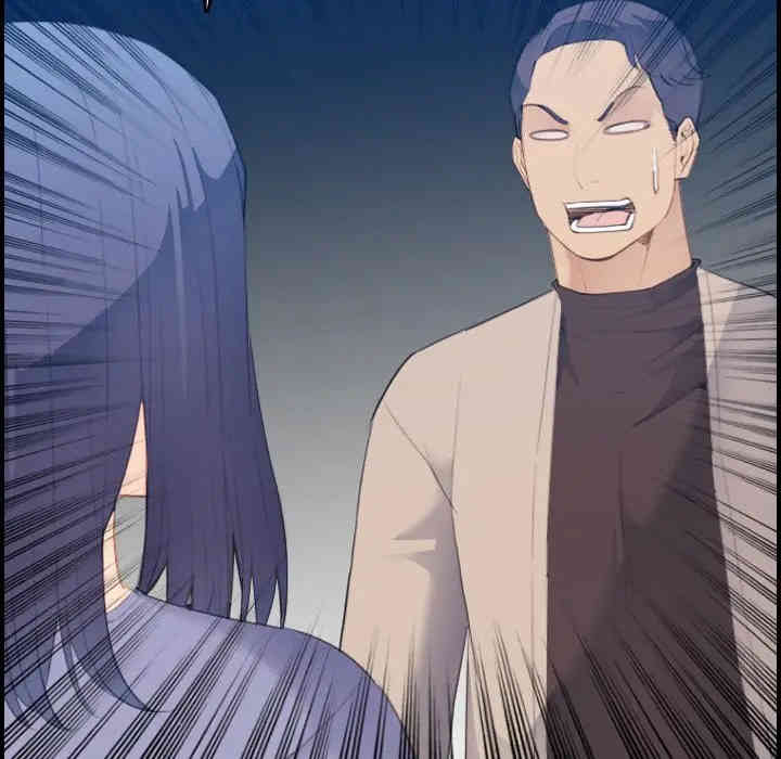 妈妈是女大学生