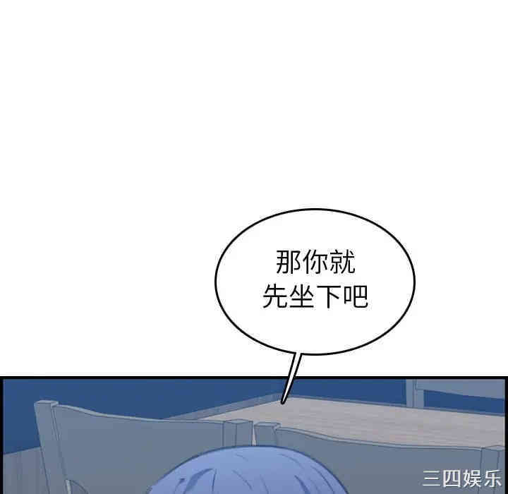 妈妈是女大学生