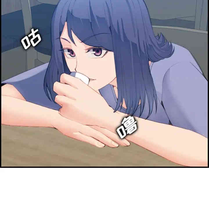 妈妈是女大学生