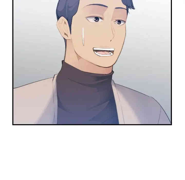 妈妈是女大学生