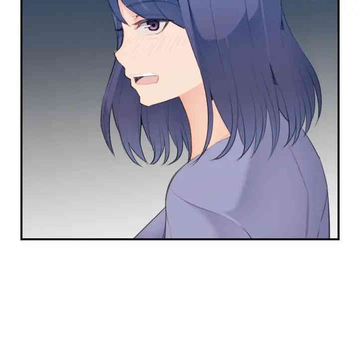 妈妈是女大学生