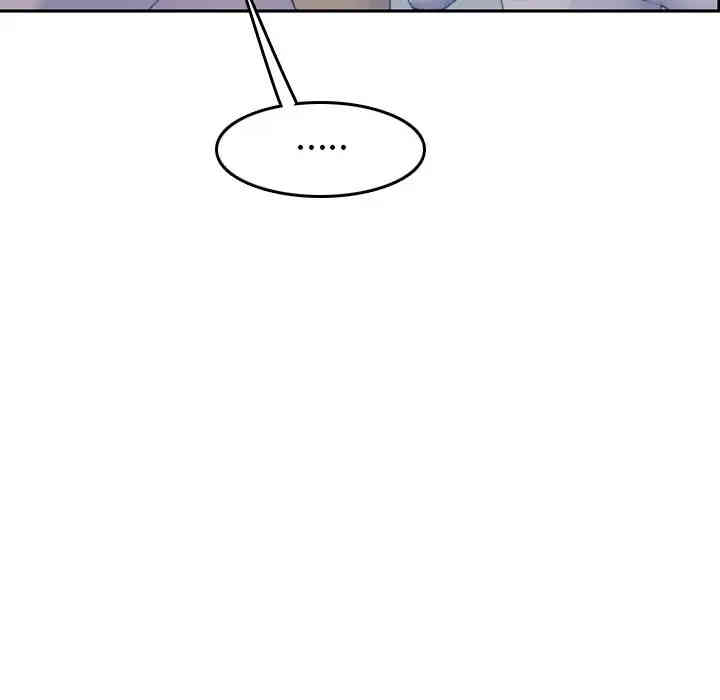 妈妈是女大学生