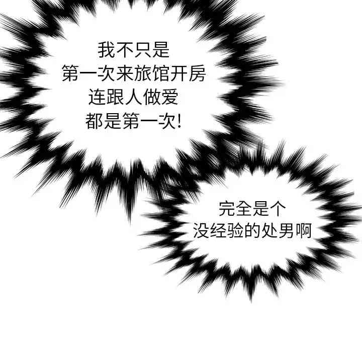 妈妈是女大学生