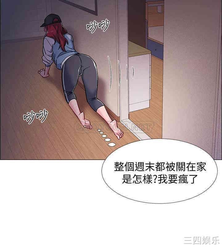 入伍倒数中