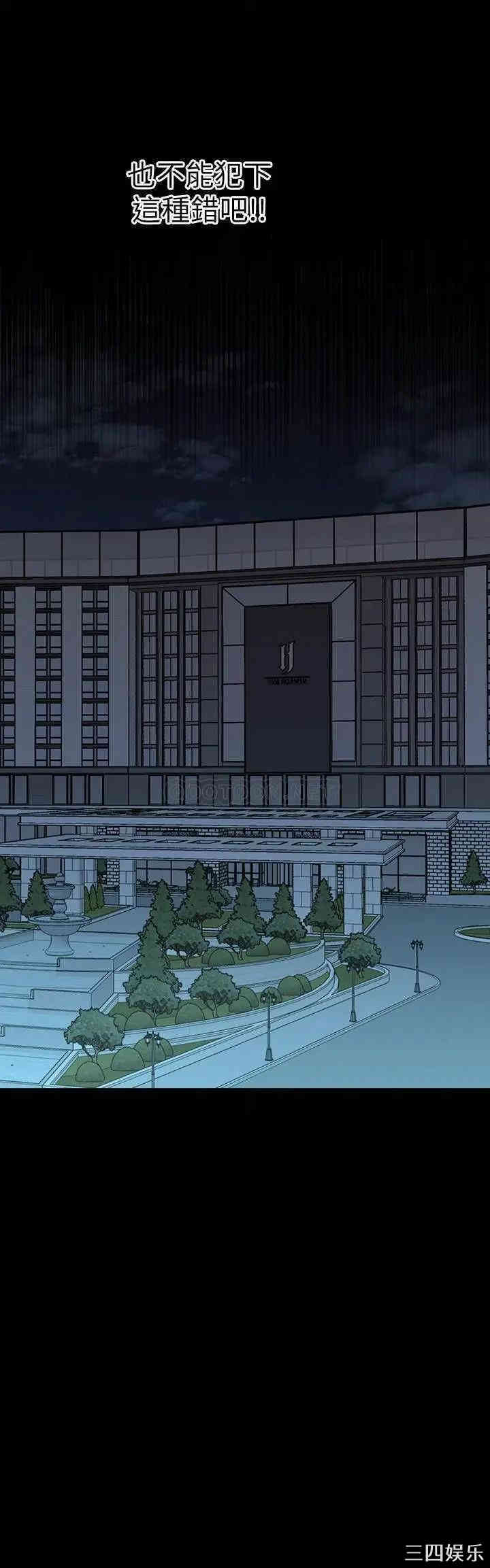 邻居妹妹转大人