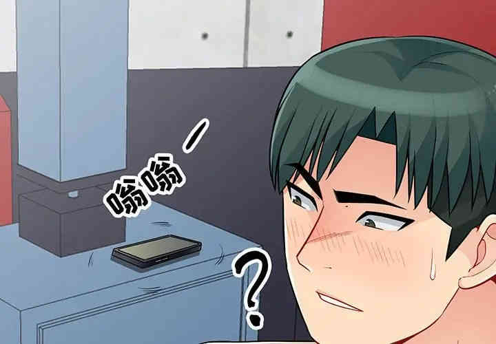 我的继母是寡妇