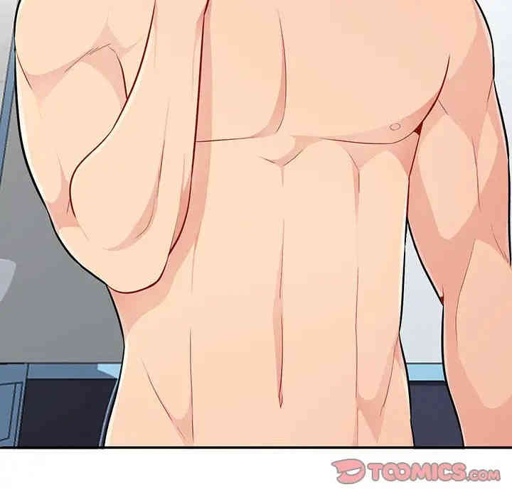 我的继母是寡妇