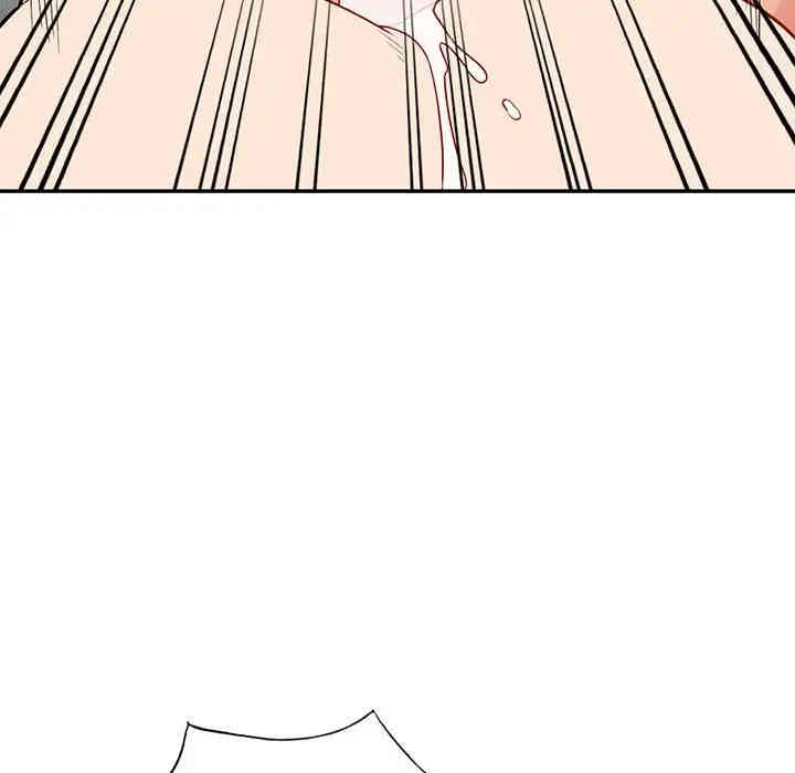 我的继母是寡妇