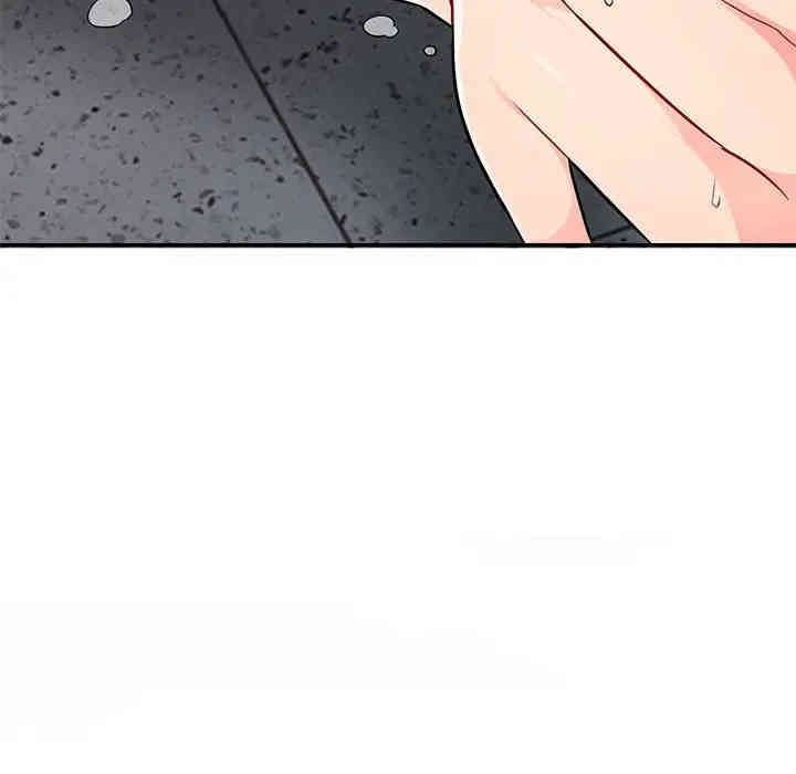 我的继母是寡妇