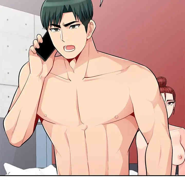 我的继母是寡妇