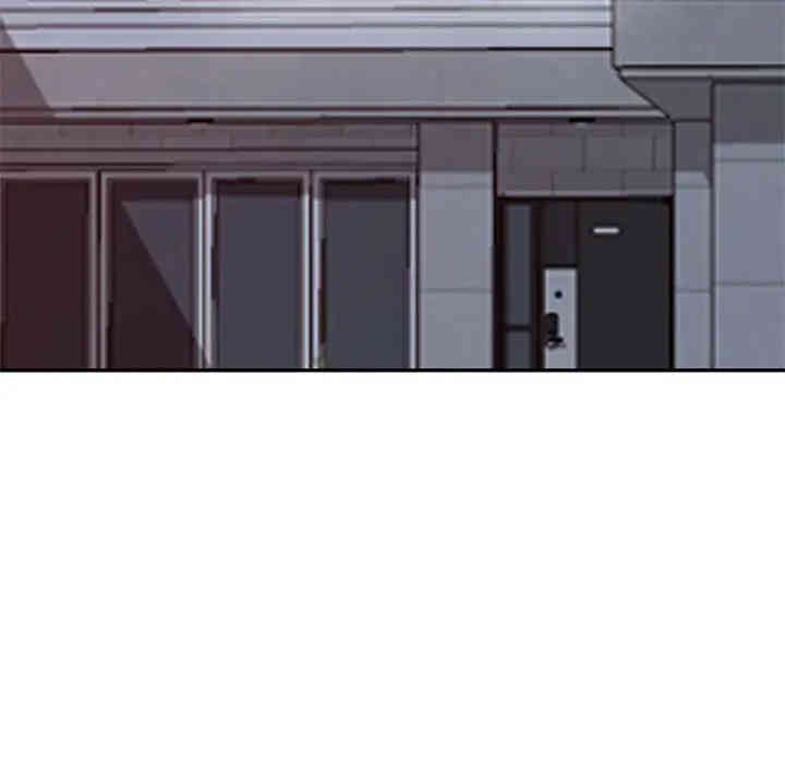 我的继母是寡妇