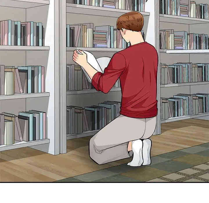 我的继母是寡妇