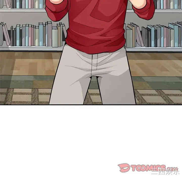 我的继母是寡妇