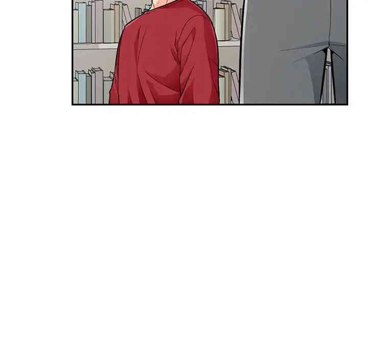 我的继母是寡妇