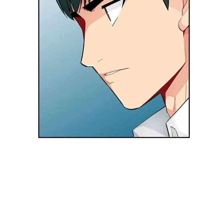 我的继母是寡妇