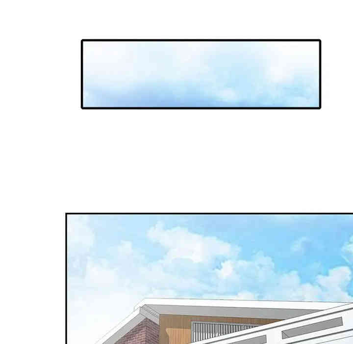 我的继母是寡妇