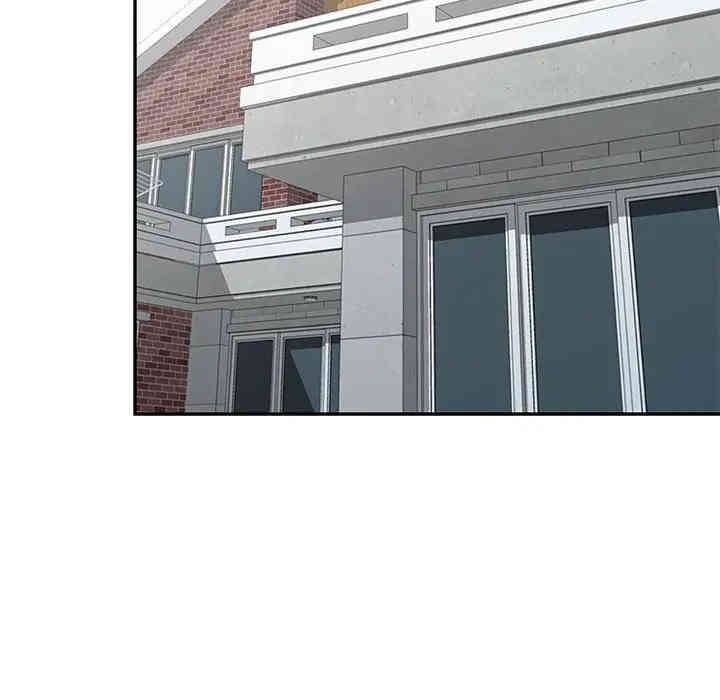 我的继母是寡妇