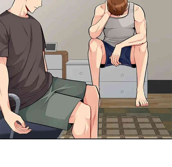 我的继母是寡妇