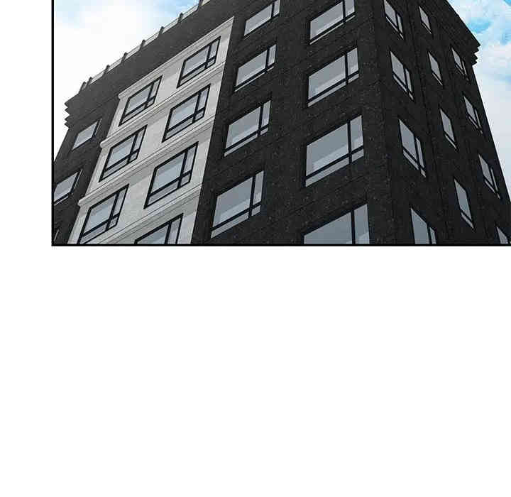 我的继母是寡妇