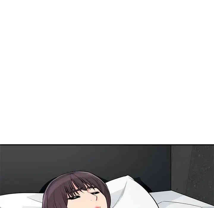 我的继母是寡妇