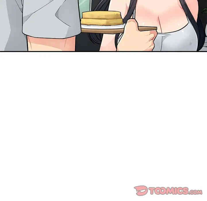 我的继母是寡妇