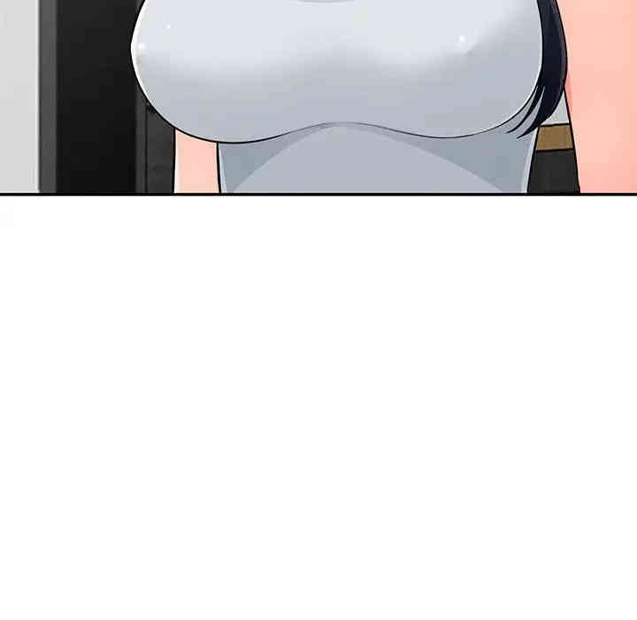 我的继母是寡妇