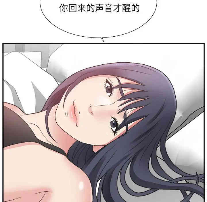 主播小姐