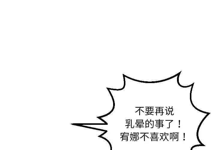 与学姐的那些事