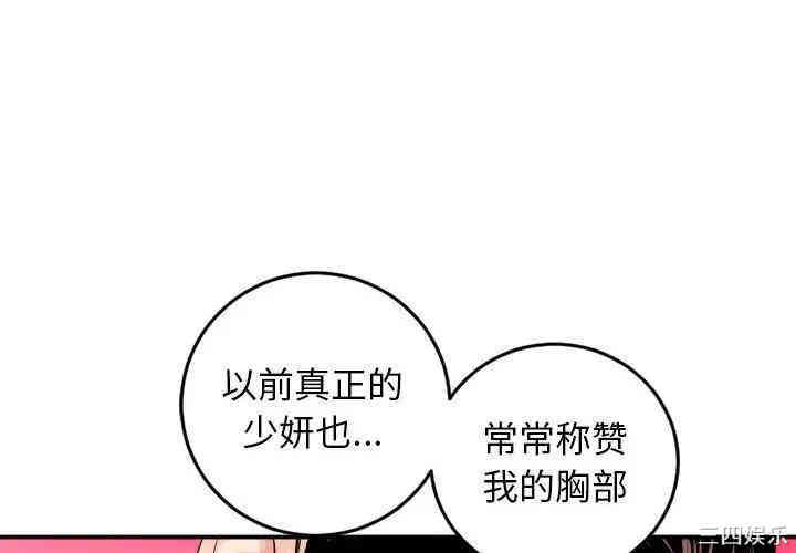 与学姐的那些事