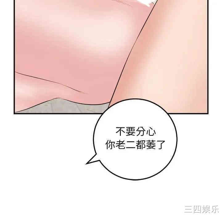 与学姐的那些事