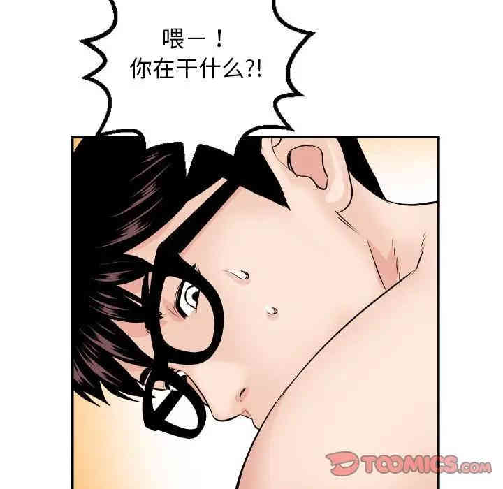 与学姐的那些事