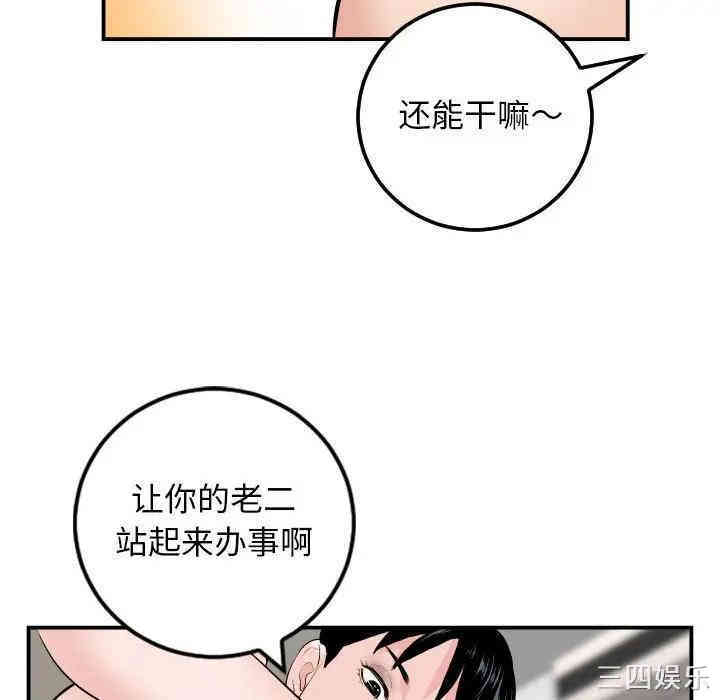 与学姐的那些事