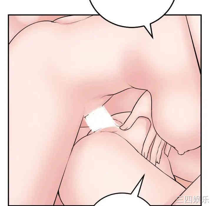 与学姐的那些事